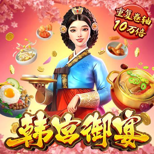 7755彩票综合平台最新版下载下载