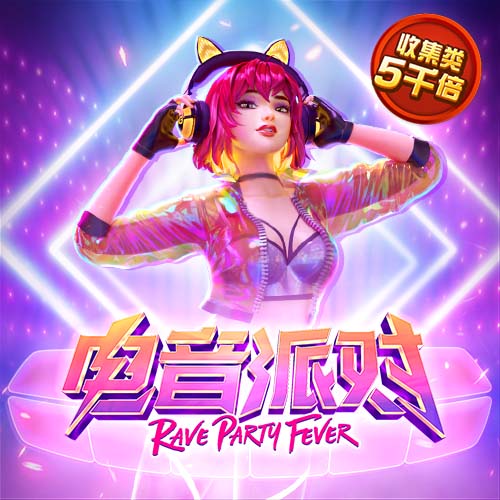 东赢电竞MAD