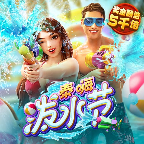 港澳宝典app下载