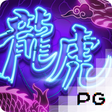 73049金光佛澳门版本