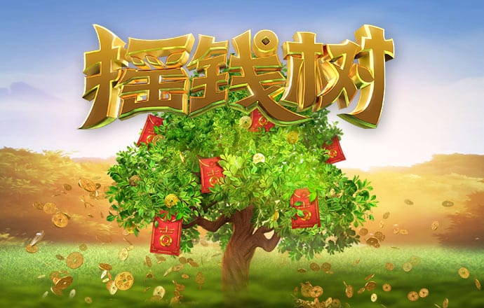 九游体育官网