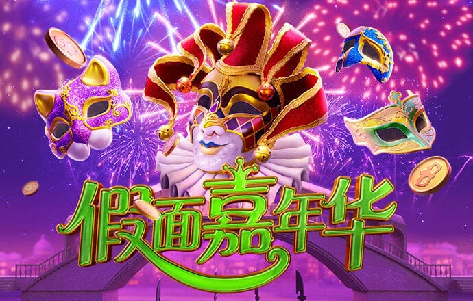 打开澳门免费资料大全马家婆