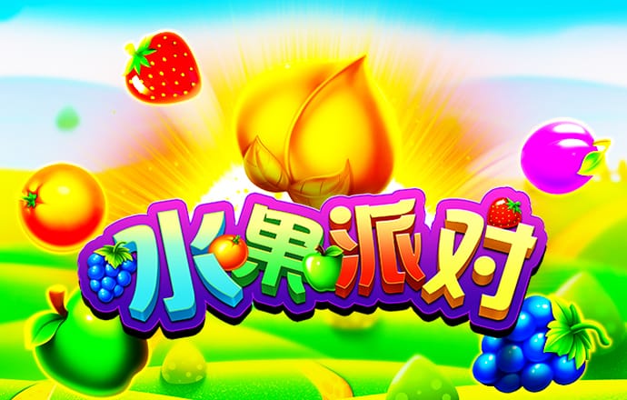 博奥体育官网app下载