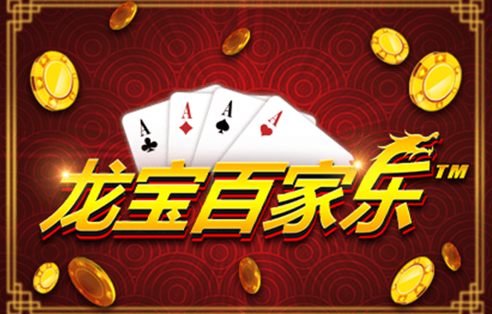 赢博体育官网入口