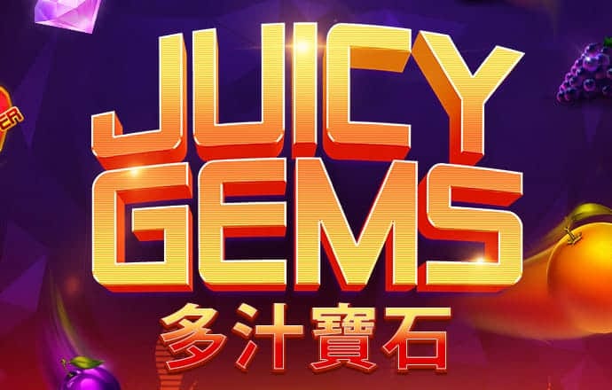 888彩票app下载中心