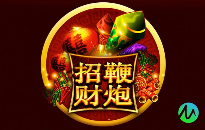 爱体育网站首页内容