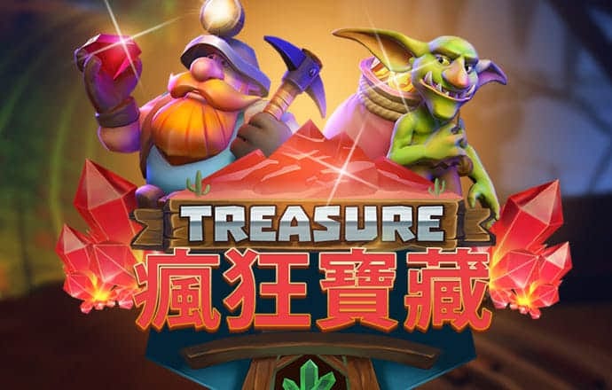 博喜体育官网网址
